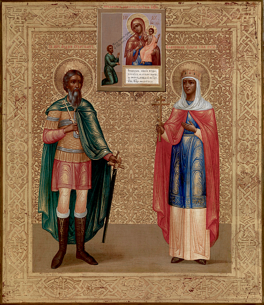 Андрей Стратилат, Таврийский