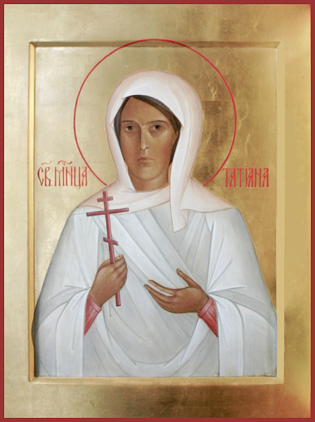 Татиана Гримблит