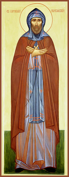 Корнилий Переяславский