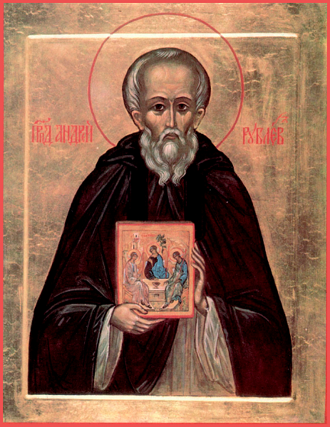 Андрей Рублев, иконописец