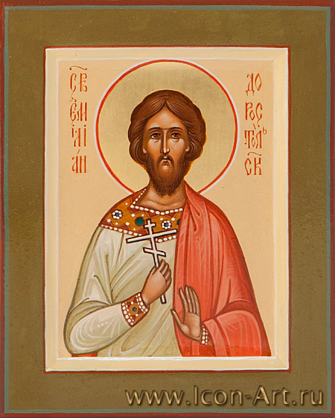 Емилиан Доростольский