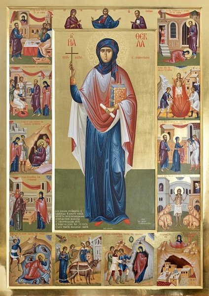Фекла Иконийская, Селевкийская, первомученица