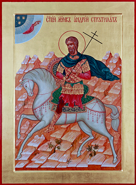 Андрей Стратилат, Таврийский