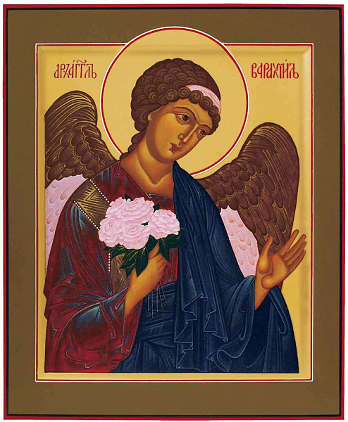 Варахиил, Архангел