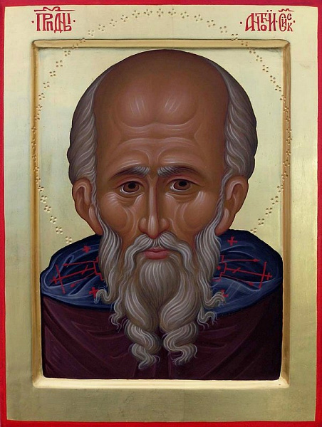 Антоний Сийский