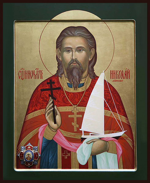 Николай Конюхов