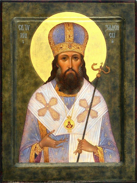 Тихон Воронежский, Задонский