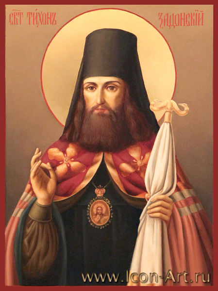 Тихон Воронежский, Задонский