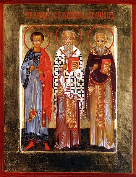 Акепсим Наессонский (Анисский), Арбельский, Персидский