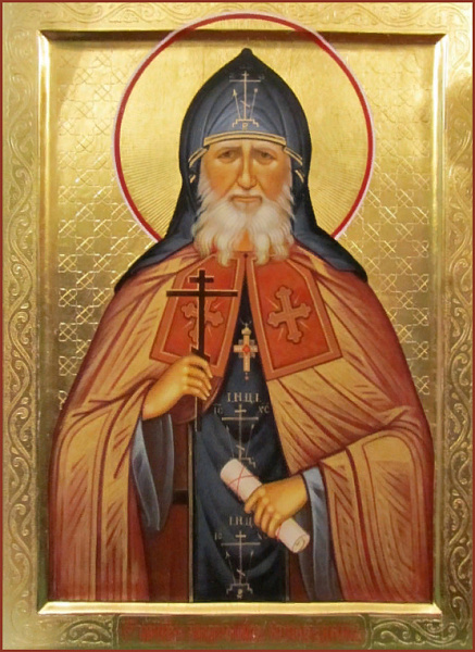 Андроник (Лукаш), Глинский