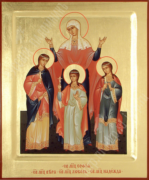 Вера Римская, отроковица