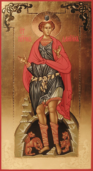 Даниил