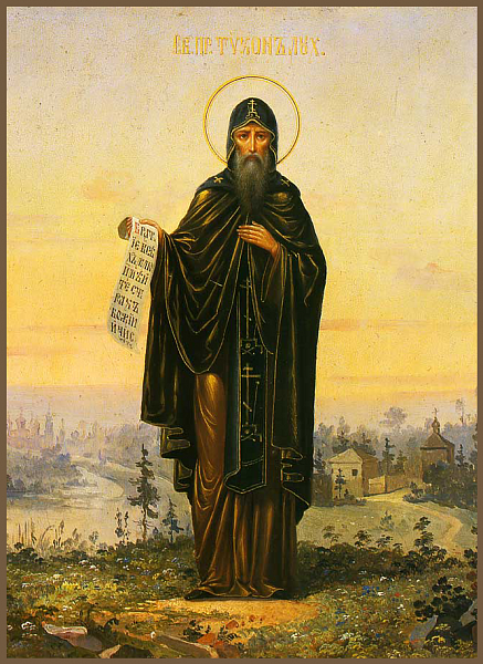 Тихон Луховской, Костромской