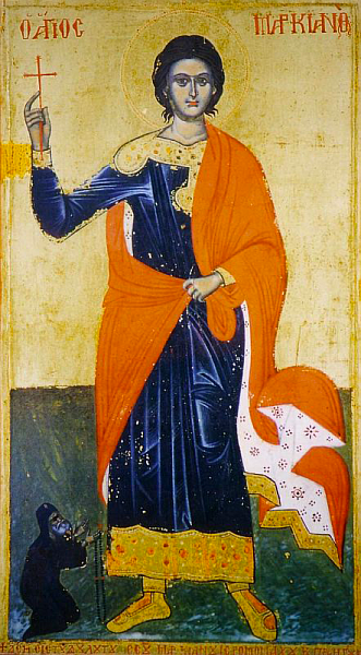 Маркиан Египетский