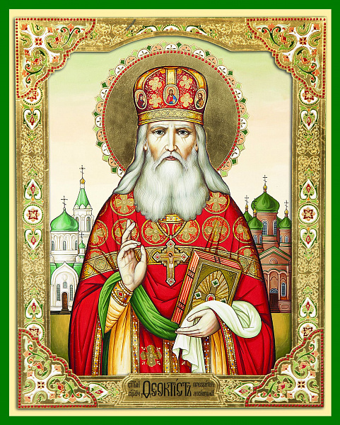 Феоктист Смельницкий