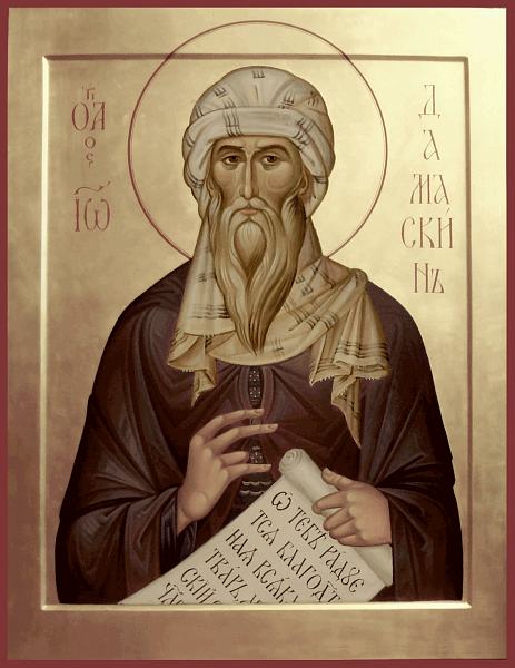 Иоанн Дамаскин, песнописец