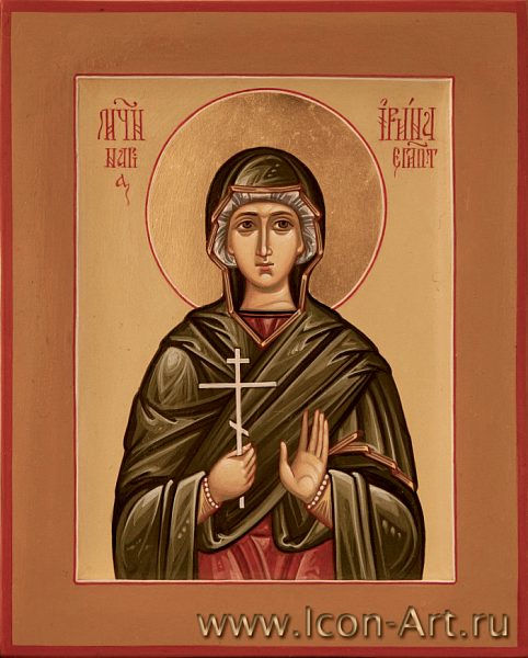 Ирина Египетская