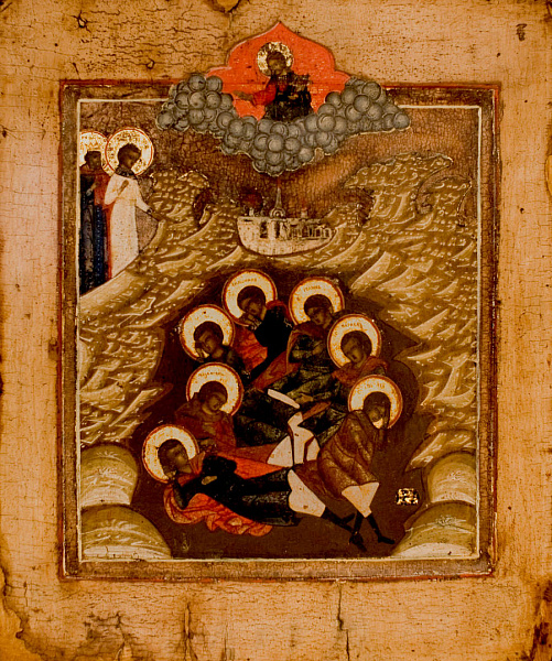 Иамвлих Ефесский