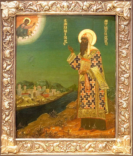 Михаил Киевский и всея Руси