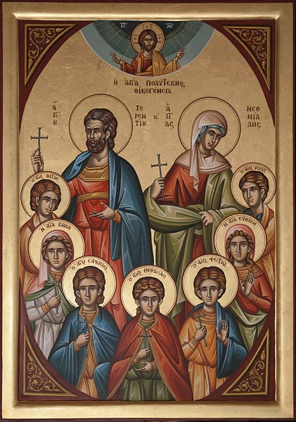 Неонилла Сирийская