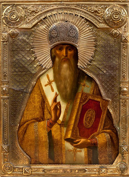 Киприан Московский, Киевский и всея Руси