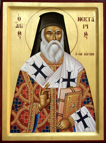 Нектарий Эгинский, Пентапольский
