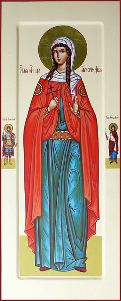 Гликерия Гераклейская, дева
