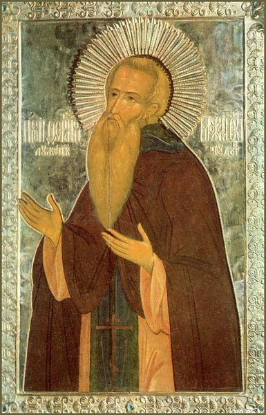 Ферапонт Белоезерский, Можайский, Лужецкий