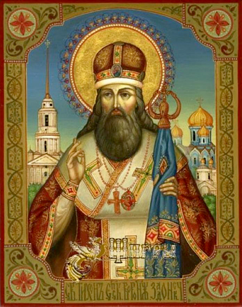 Тихон Воронежский, Задонский