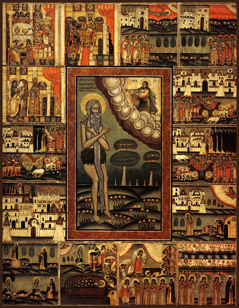 Онуфрий Великий
