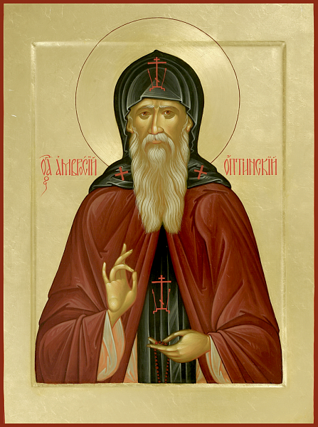 Амвросий Оптинский
