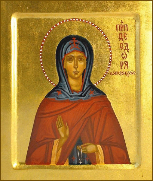 Феодора Александрийская, дева