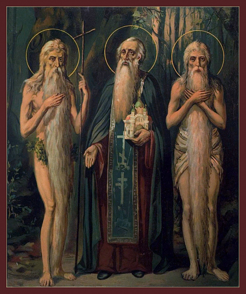 Онуфрий Великий