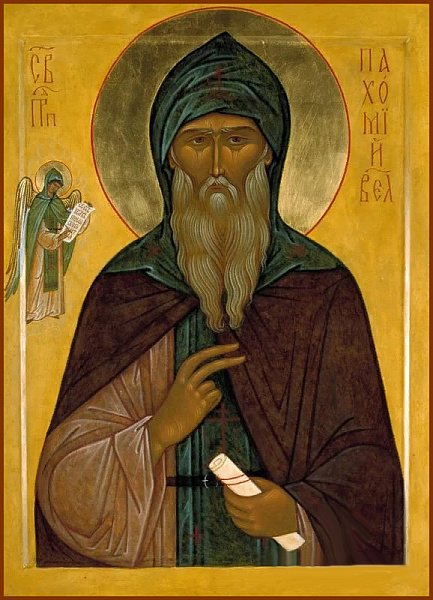 Пахомий Великий, Египетский, Фиваидский