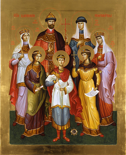 Анастасия Николаевна Романова, великая княжна