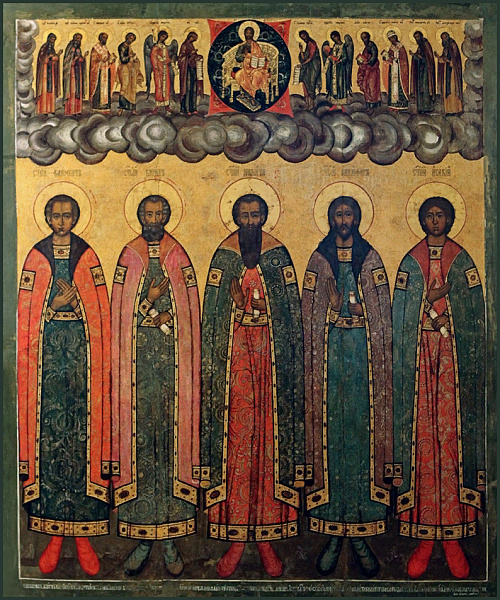 Исаакий Алфанов, Сокольницкий, Новгородский