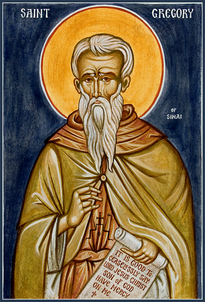 Григорий Синаит