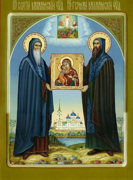 Сергий Валаамский
