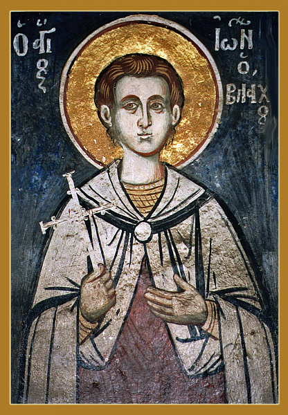 Иоанн Влах (Валах), Румынский