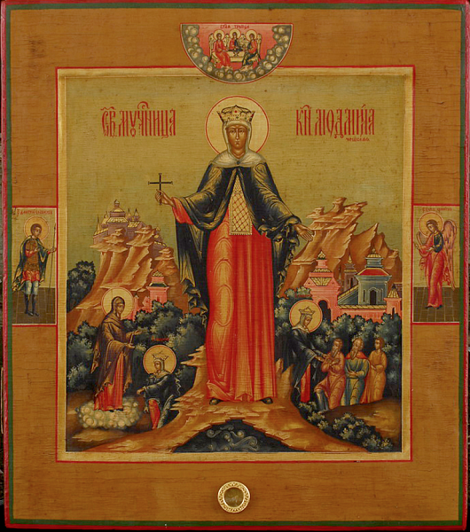 Людмила Чешская, княгиня