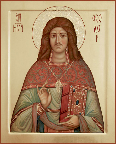 Феодор Грудаков