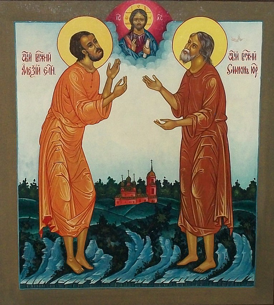Симон Юрьевецкий, Христа ради юродивый