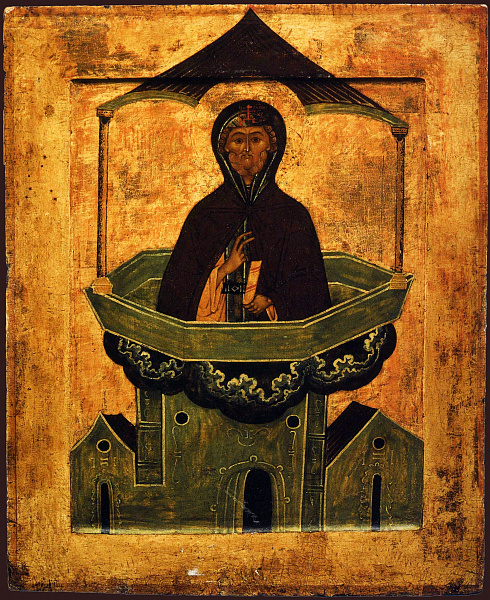 Симеон Столпник, Дивногорец, Младший