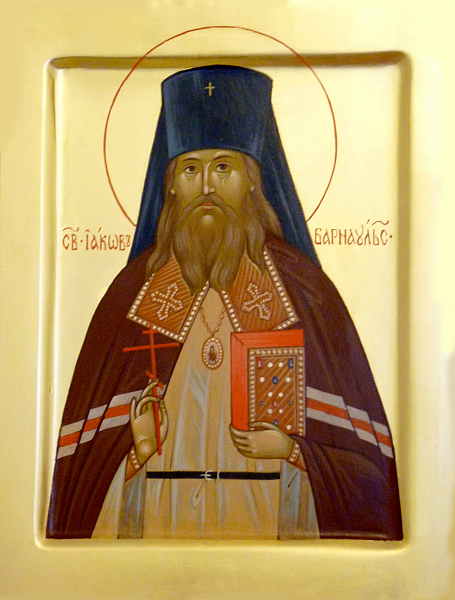 Иаков (Маскаев), Барнаульский