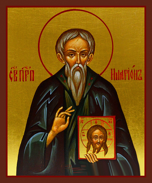 Иларион Новый, Далматский