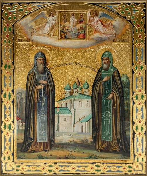 Иона Пертоминский, Соловецкий
