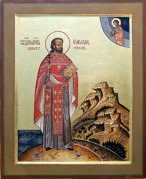 Елеазар Спиридонов