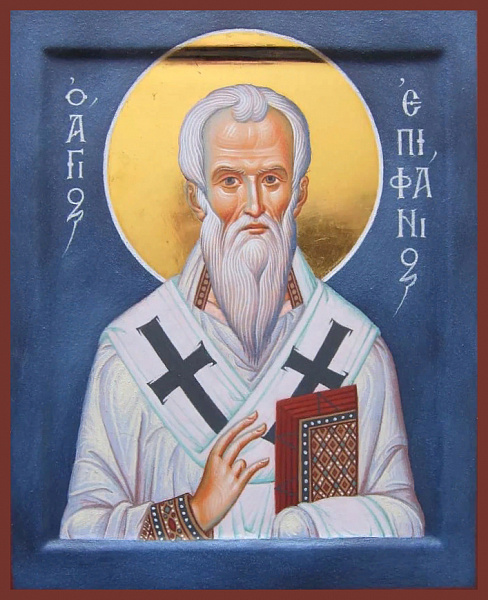 Епифаний Кипрский