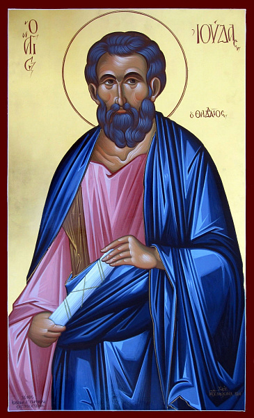 Иуда Иаковлев (Леввей, Фаддей), брат Господень