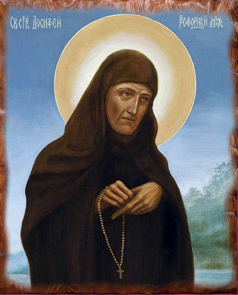 Досифея (Тяпкина), Киевская, затворница
